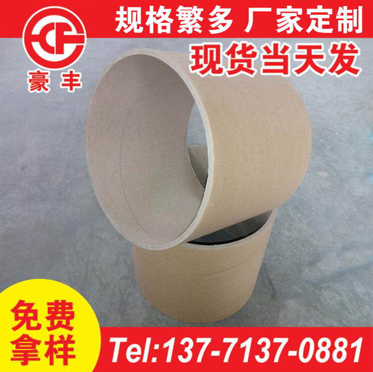纸筒行业的未来发展