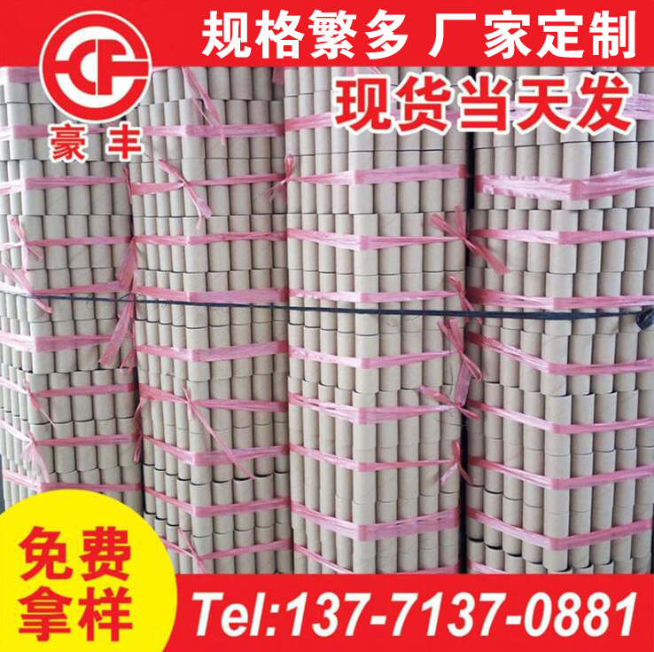 纸管的用途